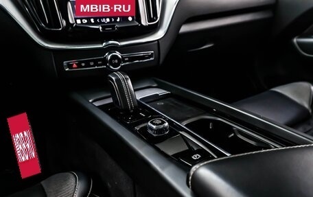 Volvo XC60 II, 2022 год, 4 262 000 рублей, 18 фотография