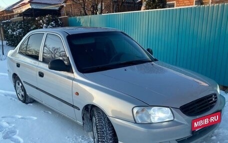 Hyundai Accent II, 2009 год, 540 000 рублей, 6 фотография