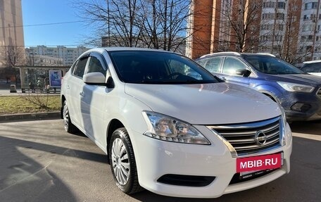 Nissan Sentra, 2015 год, 850 000 рублей, 4 фотография