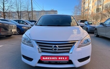Nissan Sentra, 2015 год, 850 000 рублей, 8 фотография