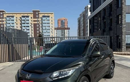 Honda Vezel, 2014 год, 1 690 000 рублей, 2 фотография