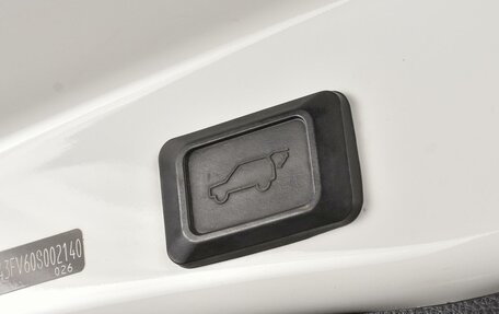 Toyota RAV4, 2019 год, 3 149 000 рублей, 15 фотография