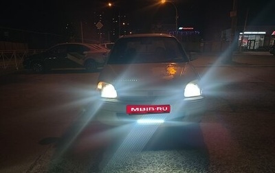 Honda Logo, 1998 год, 135 000 рублей, 1 фотография
