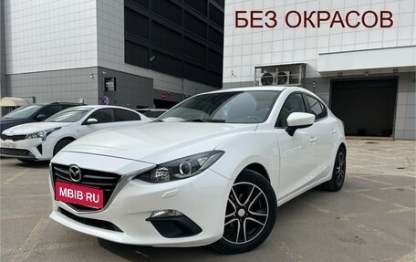 Mazda 3, 2013 год, 1 310 000 рублей, 1 фотография