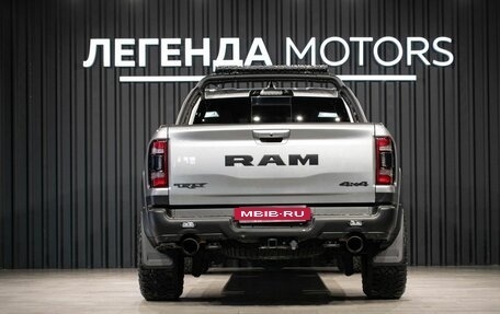 Rambler 1500, 2021 год, 10 990 000 рублей, 3 фотография