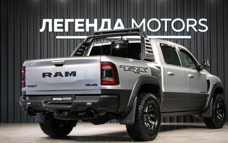 Rambler 1500, 2021 год, 10 990 000 рублей, 6 фотография