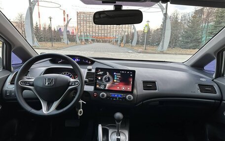 Honda Civic VIII, 2011 год, 1 220 000 рублей, 8 фотография
