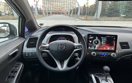 Honda Civic VIII, 2011 год, 1 220 000 рублей, 9 фотография