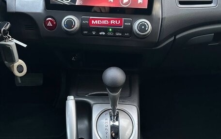 Honda Civic VIII, 2011 год, 1 220 000 рублей, 11 фотография