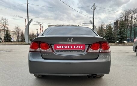 Honda Civic VIII, 2011 год, 1 220 000 рублей, 5 фотография