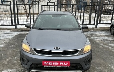 KIA Rio IV, 2019 год, 1 350 000 рублей, 1 фотография