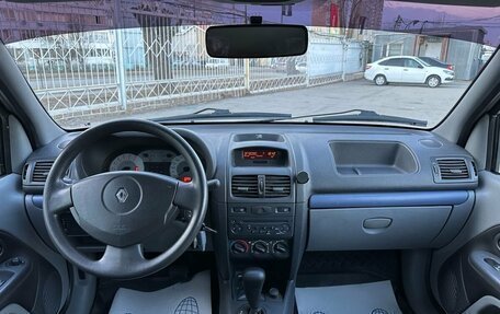 Renault Symbol I, 2008 год, 599 000 рублей, 10 фотография