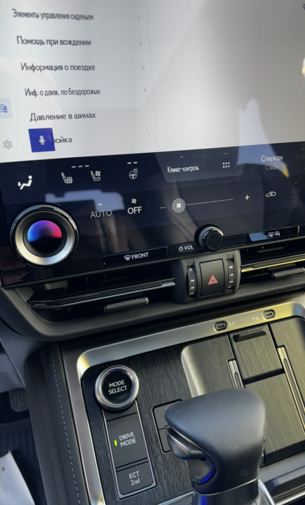Lexus GX II рестайлинг 2, 2024 год, 15 000 000 рублей, 9 фотография