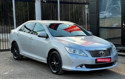 Toyota Camry, 2012 год, 1 659 000 рублей, 1 фотография