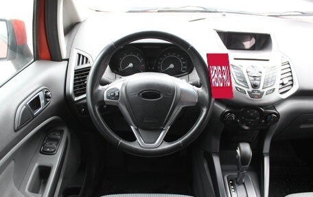 Ford EcoSport, 2014 год, 897 000 рублей, 15 фотография