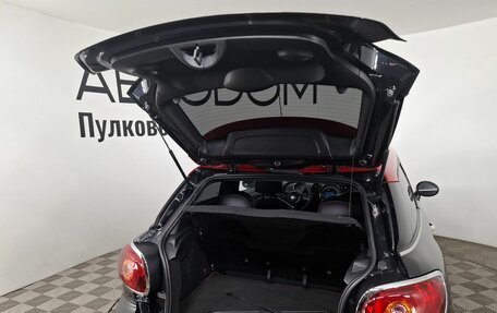 MINI Paceman, 2015 год, 2 700 000 рублей, 22 фотография