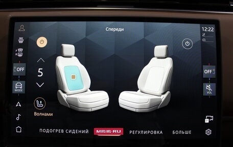 Land Rover Range Rover IV рестайлинг, 2024 год, 24 590 000 рублей, 21 фотография