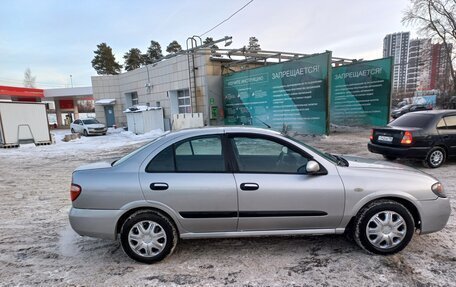 Nissan Almera, 2005 год, 300 000 рублей, 2 фотография