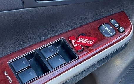 Toyota Camry, 2012 год, 1 659 000 рублей, 19 фотография