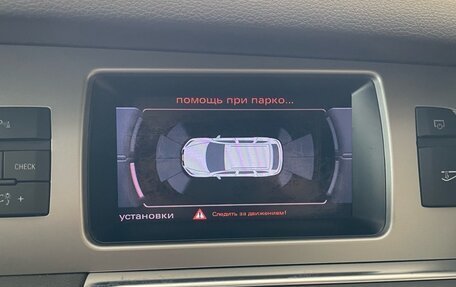 Audi Q7, 2010 год, 1 570 000 рублей, 13 фотография