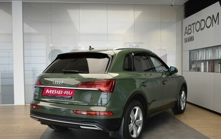 Audi Q5, 2021 год, 5 249 000 рублей, 7 фотография