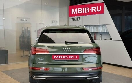 Audi Q5, 2021 год, 5 249 000 рублей, 6 фотография