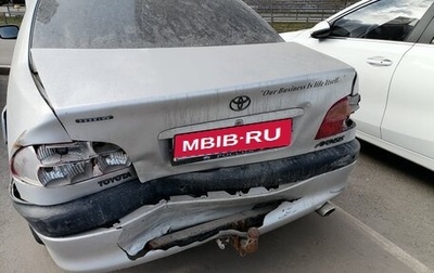 Toyota Avensis III рестайлинг, 2001 год, 150 000 рублей, 1 фотография