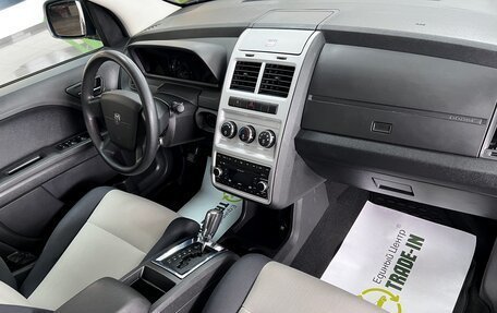 Dodge Journey I, 2008 год, 895 000 рублей, 13 фотография