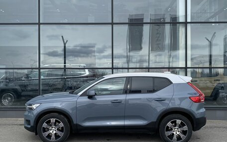Volvo XC40 I, 2019 год, 2 515 000 рублей, 4 фотография