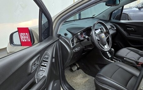 Chevrolet Trax, 2021 год, 1 400 014 рублей, 5 фотография