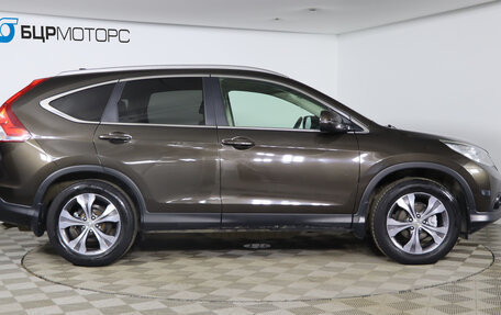Honda CR-V IV, 2013 год, 2 049 990 рублей, 4 фотография