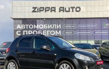 Suzuki SX4 II рестайлинг, 2008 год, 829 000 рублей, 1 фотография