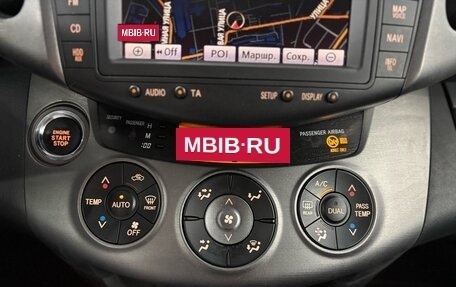 Toyota RAV4, 2010 год, 1 497 000 рублей, 15 фотография