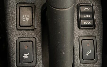Suzuki SX4 II рестайлинг, 2008 год, 829 000 рублей, 22 фотография