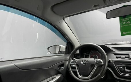 Lifan X50, 2016 год, 740 000 рублей, 19 фотография