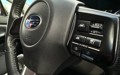 Subaru Levorg I, 2014 год, 1 450 000 рублей, 16 фотография