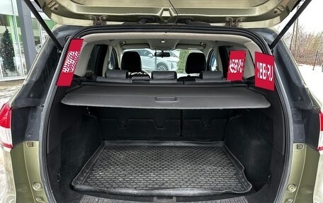 Ford Kuga III, 2013 год, 1 210 000 рублей, 13 фотография