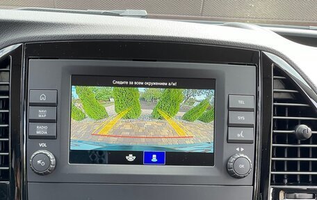 Mercedes-Benz Vito, 2021 год, 7 300 000 рублей, 21 фотография