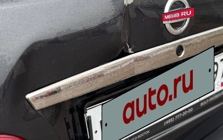 Nissan Almera, 2013 год, 545 000 рублей, 14 фотография