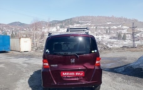 Honda Freed I, 2011 год, 1 300 000 рублей, 4 фотография
