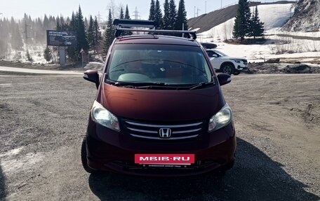 Honda Freed I, 2011 год, 1 300 000 рублей, 2 фотография