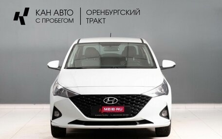 Hyundai Solaris II рестайлинг, 2021 год, 1 550 000 рублей, 3 фотография