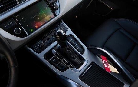 Geely Atlas I, 2020 год, 1 835 920 рублей, 13 фотография