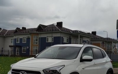 Chery Tiggo 7 I, 2020 год, 1 700 000 рублей, 1 фотография