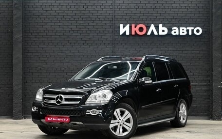 Mercedes-Benz GL-Класс, 2007 год, 2 290 000 рублей, 1 фотография