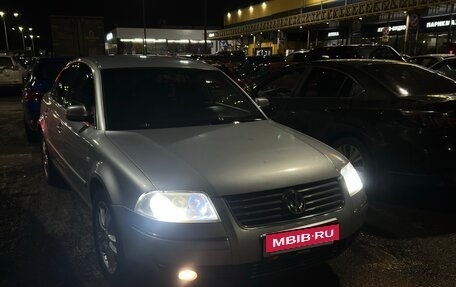 Volkswagen Passat B5+ рестайлинг, 2003 год, 375 000 рублей, 4 фотография