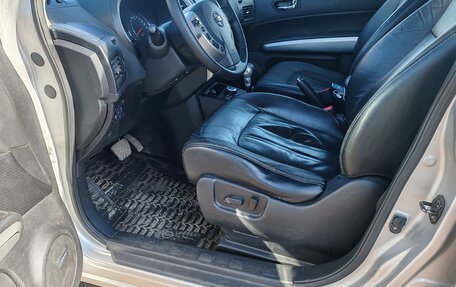 Nissan X-Trail, 2011 год, 1 250 000 рублей, 15 фотография