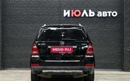 Mercedes-Benz GL-Класс, 2007 год, 2 290 000 рублей, 5 фотография
