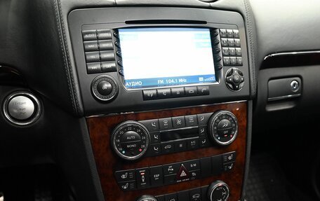 Mercedes-Benz GL-Класс, 2007 год, 2 290 000 рублей, 15 фотография