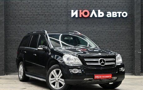 Mercedes-Benz GL-Класс, 2007 год, 2 290 000 рублей, 3 фотография
